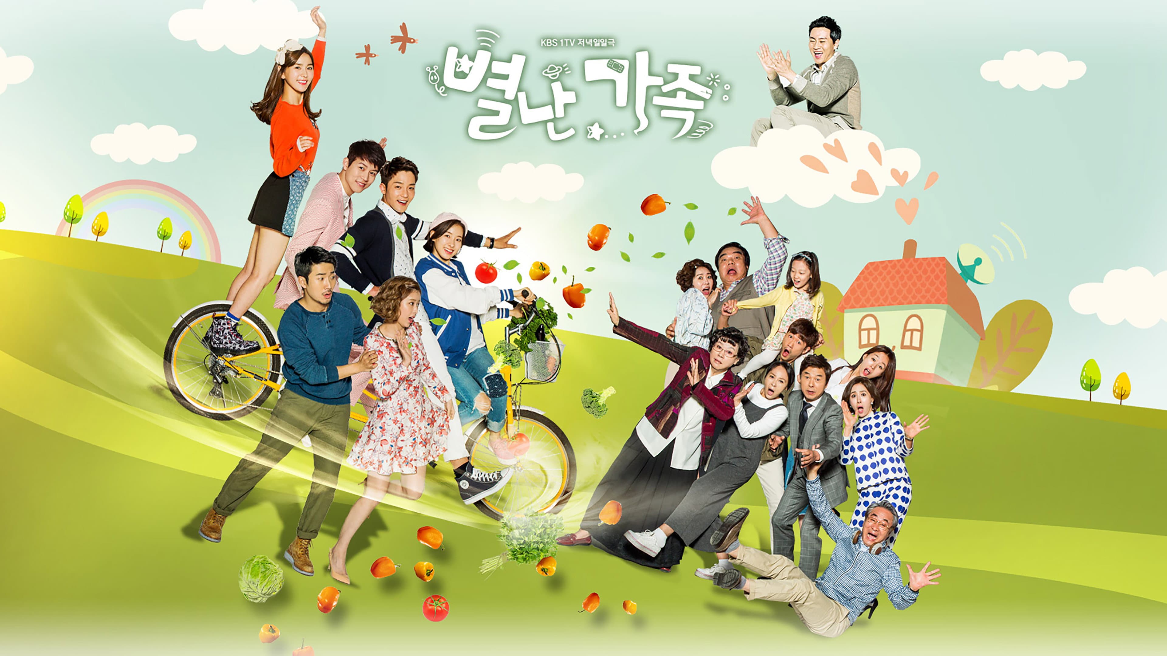 Park Yeon-Soo