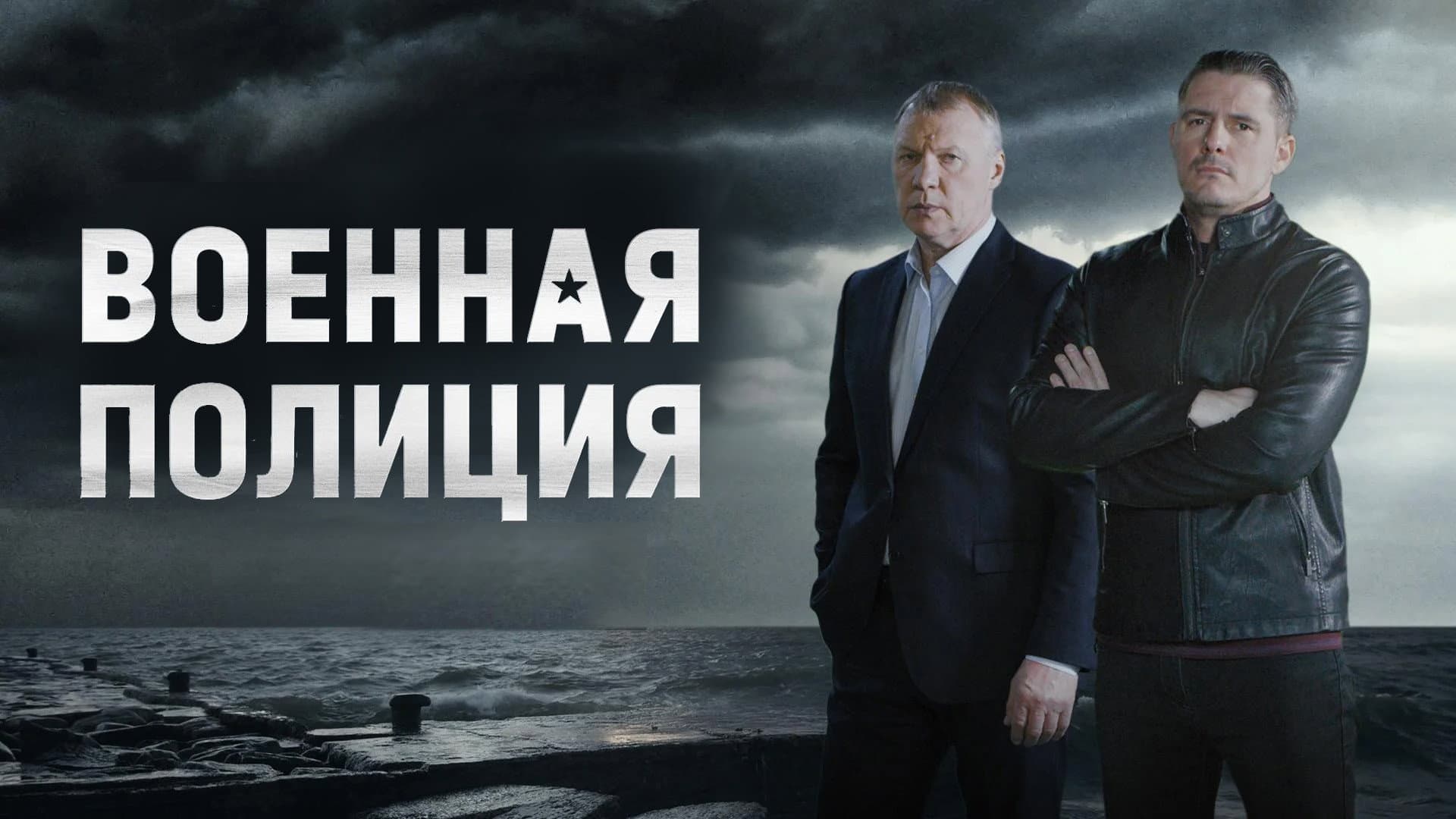 Олеся Бережная
