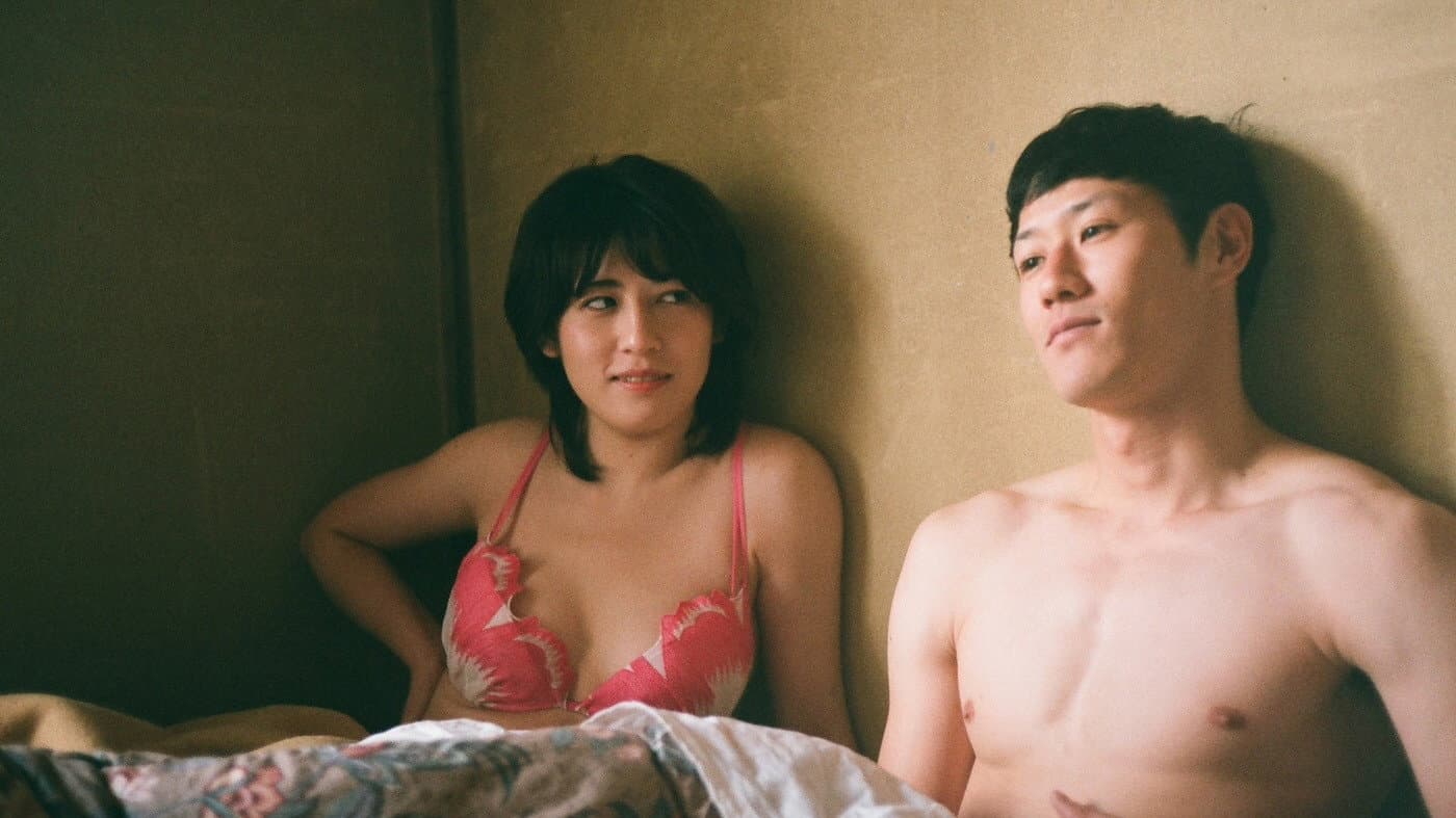 Nanako Kudo