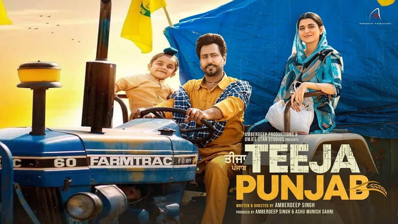 Amberdeep Singh