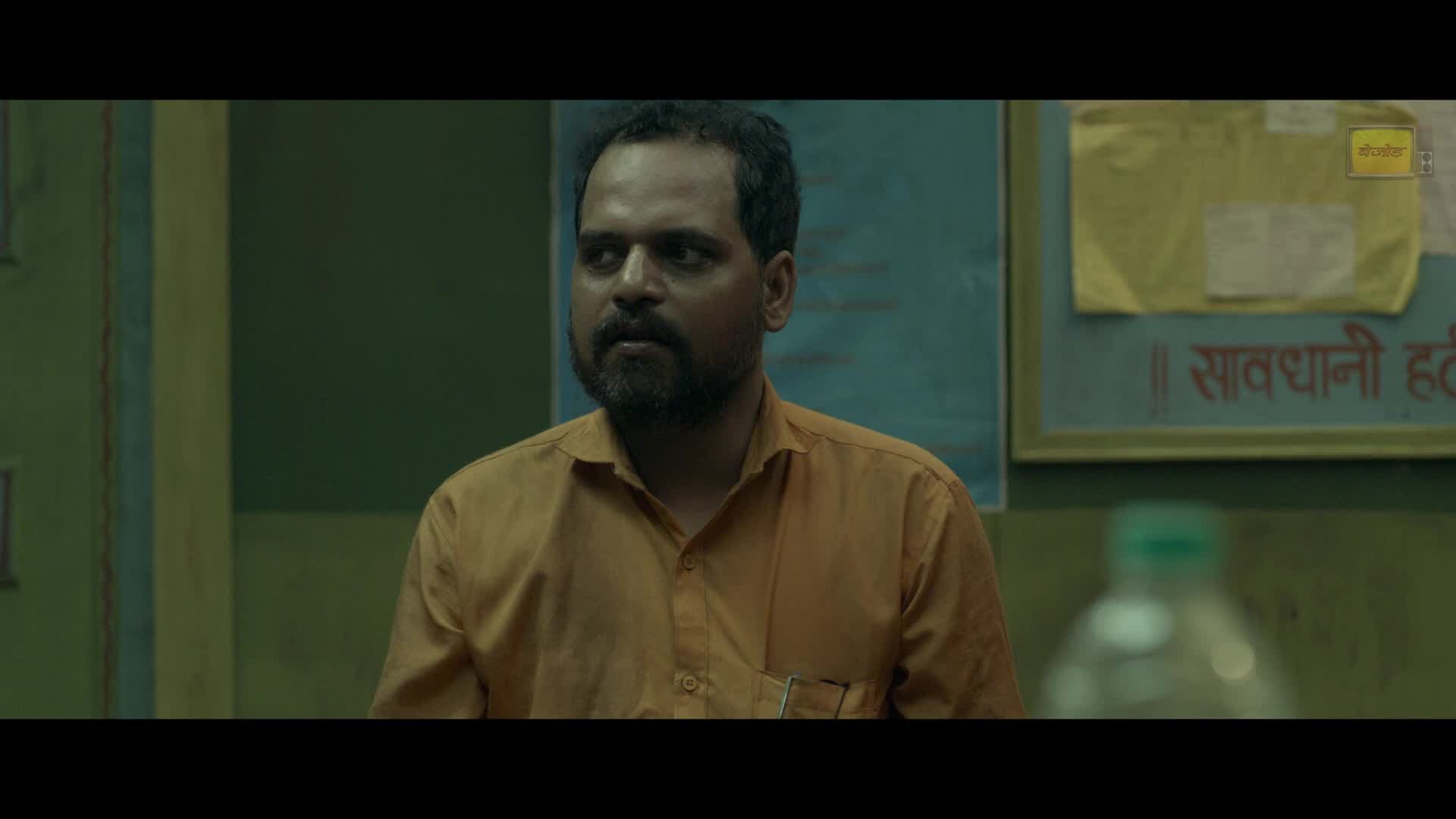 Durgesh Kumar