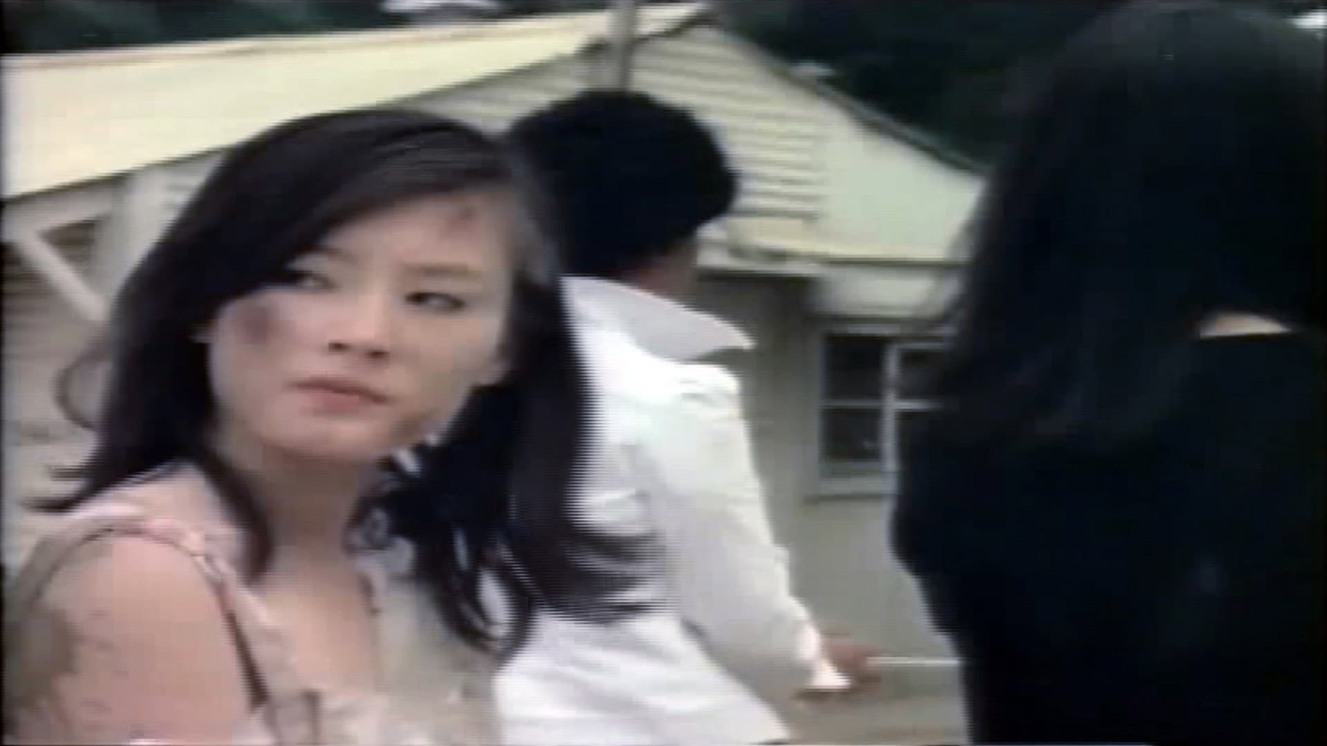 Seo Seung-hee