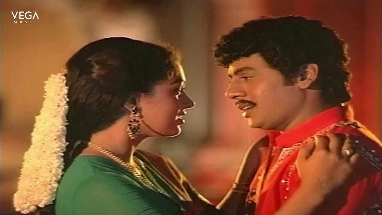 Ramarajan