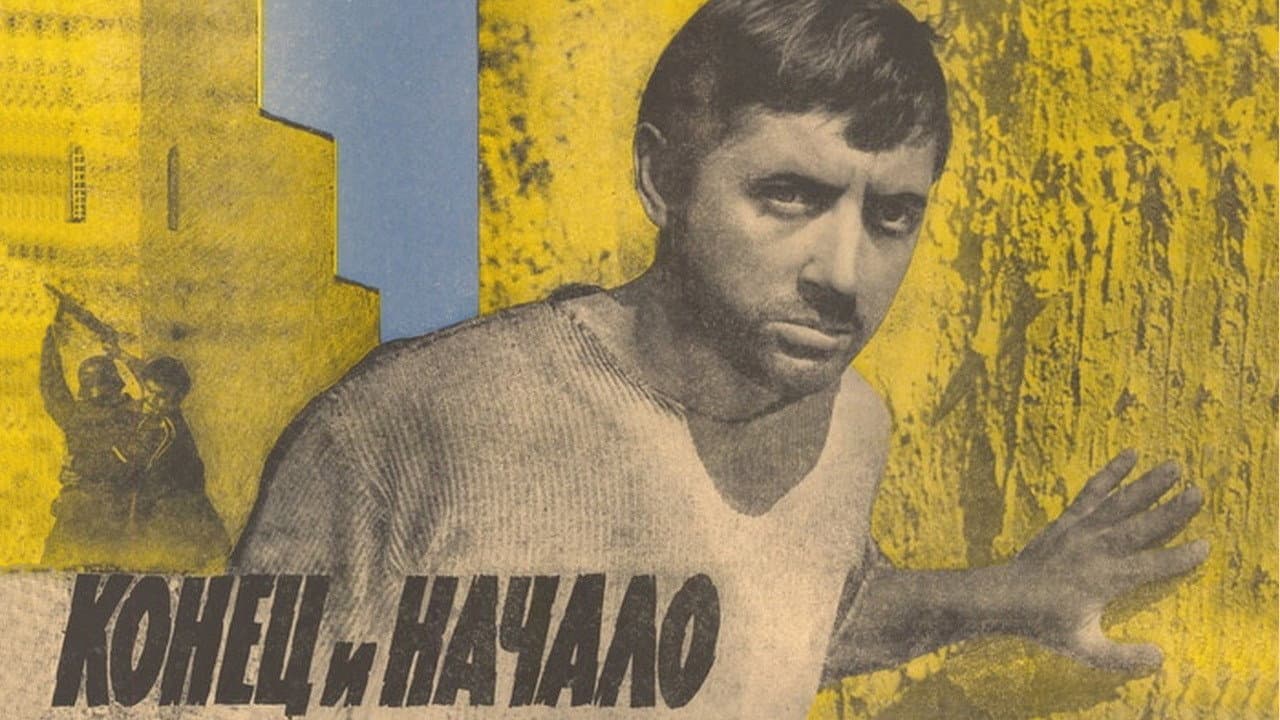 Antonis Yannidis