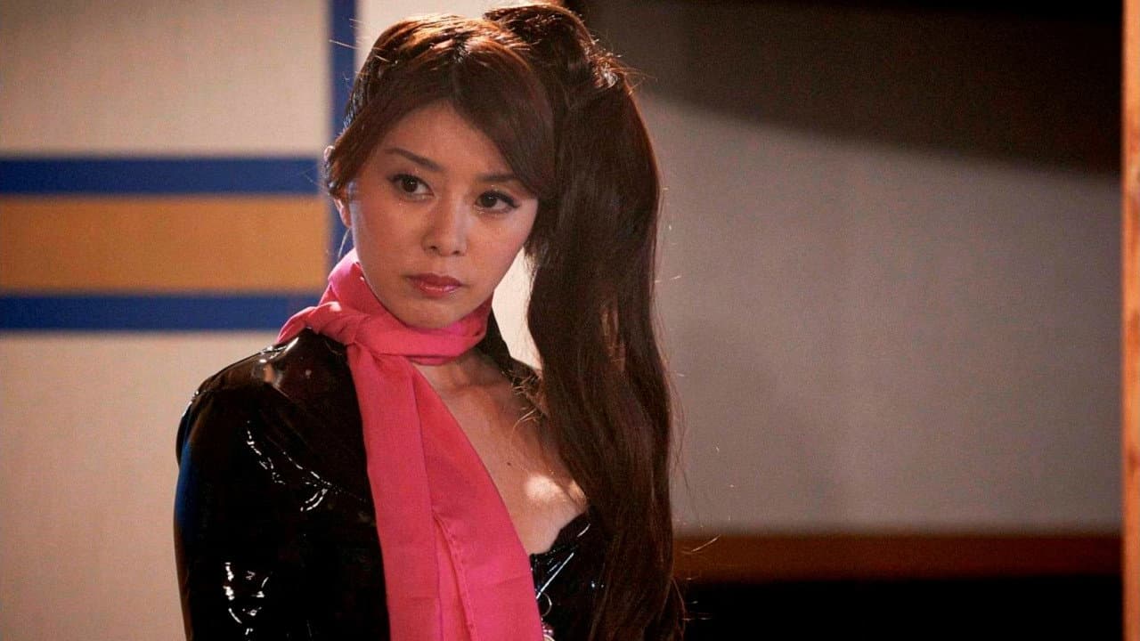 Miho Yabe