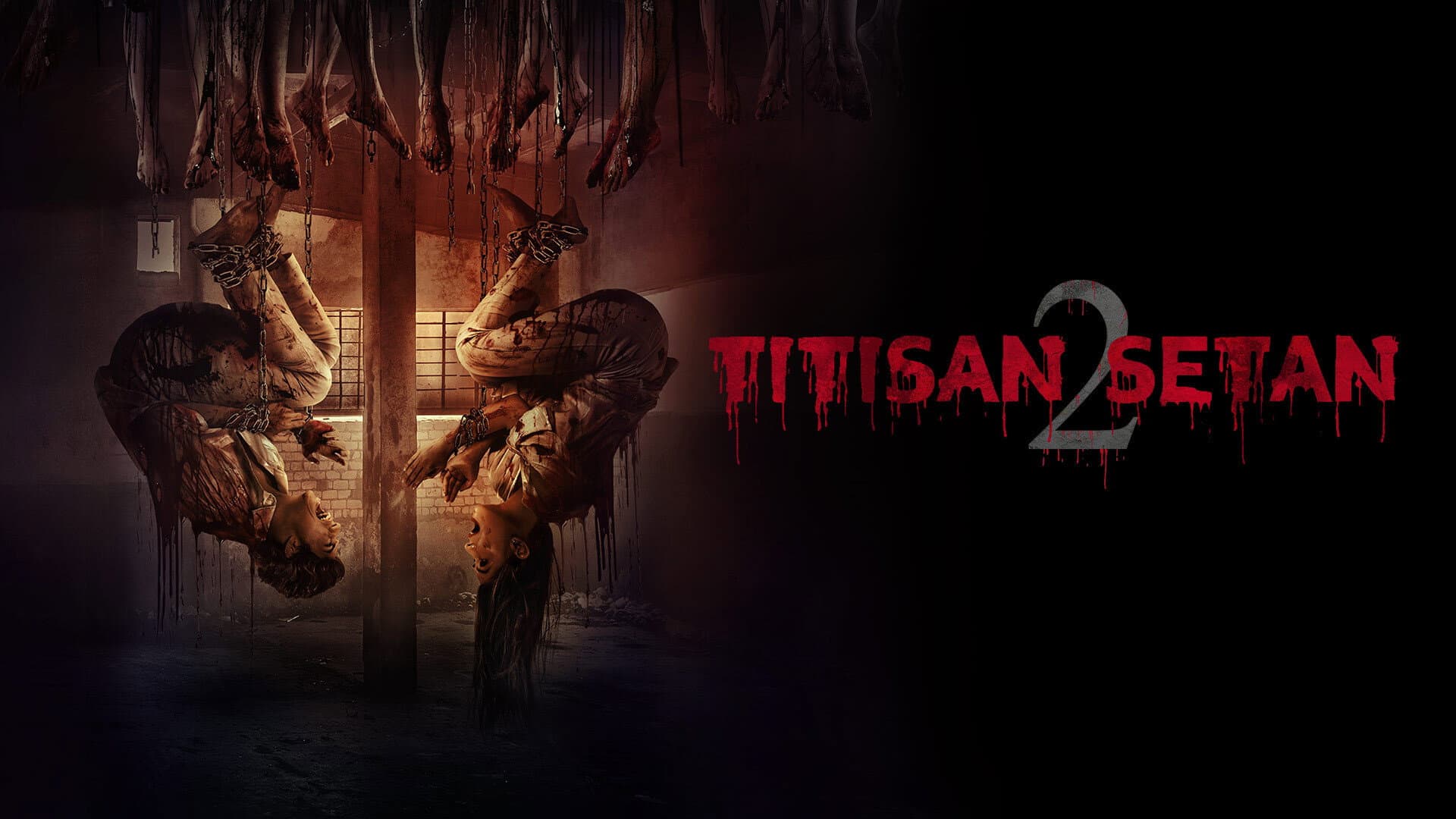 Ihsan Tarore