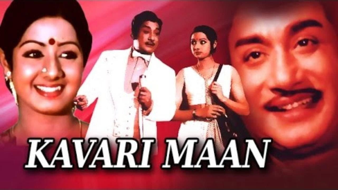 Master Sekhar