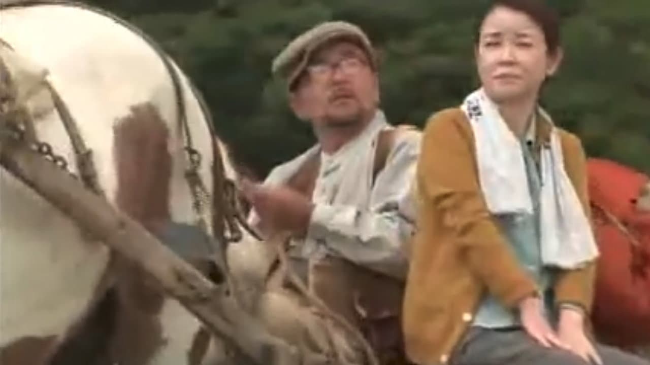Kenta Tsukada
