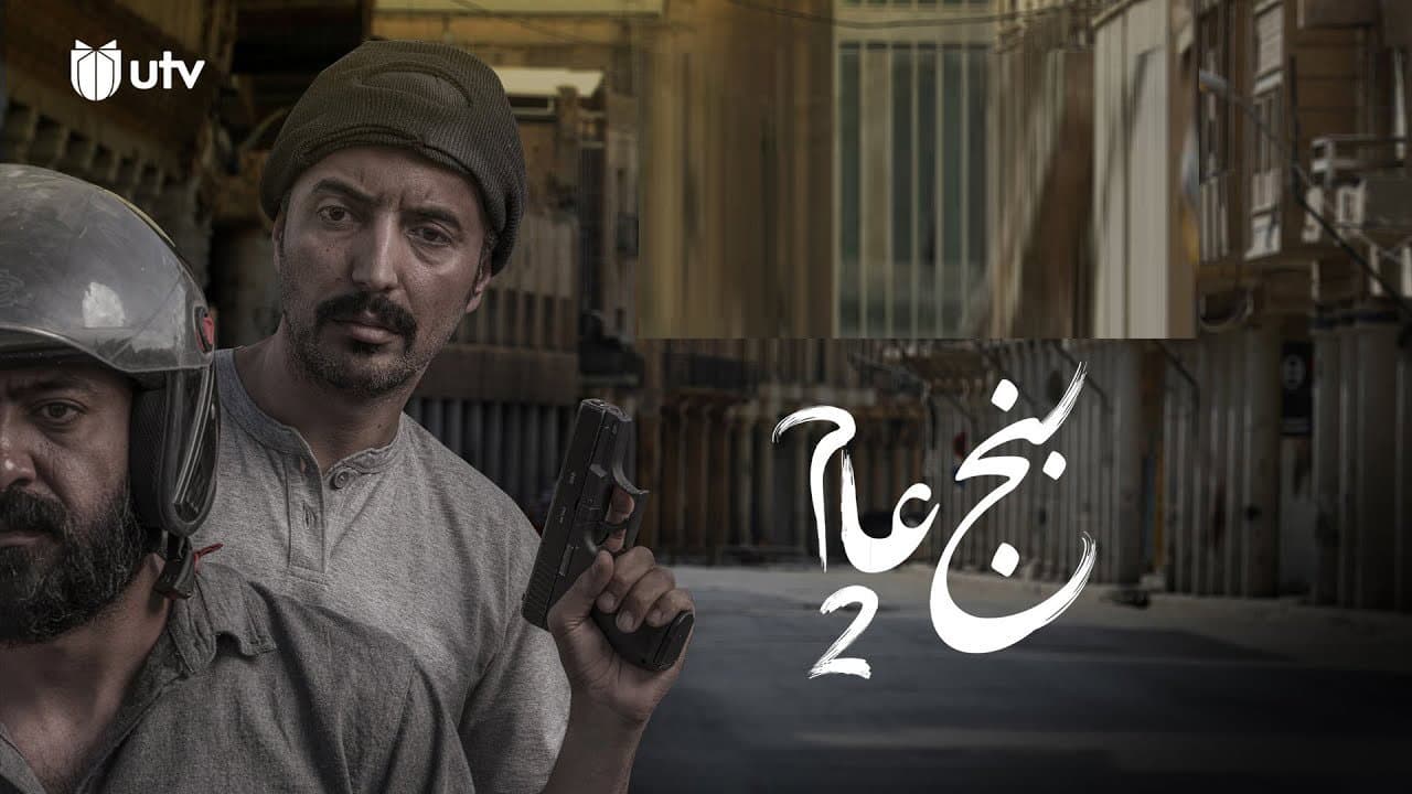 Ali Jabbar