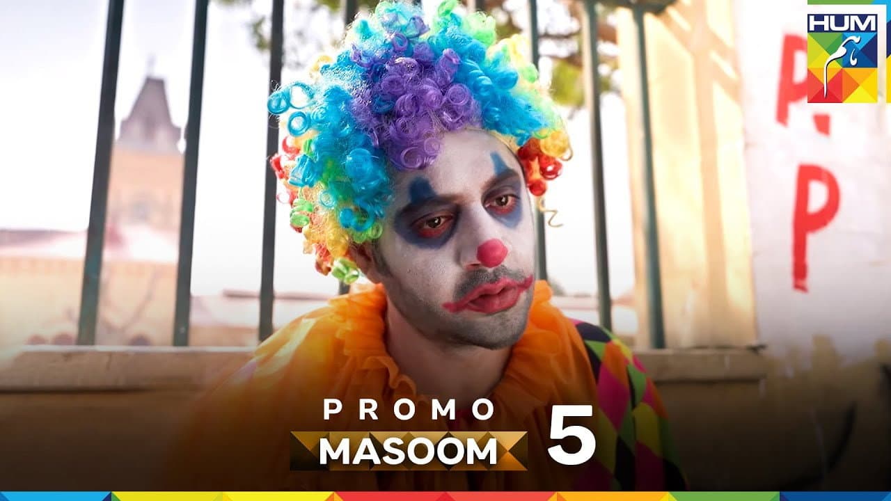 Masoom
