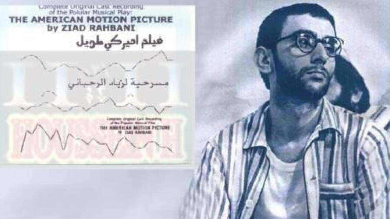 Joseph Sakr
