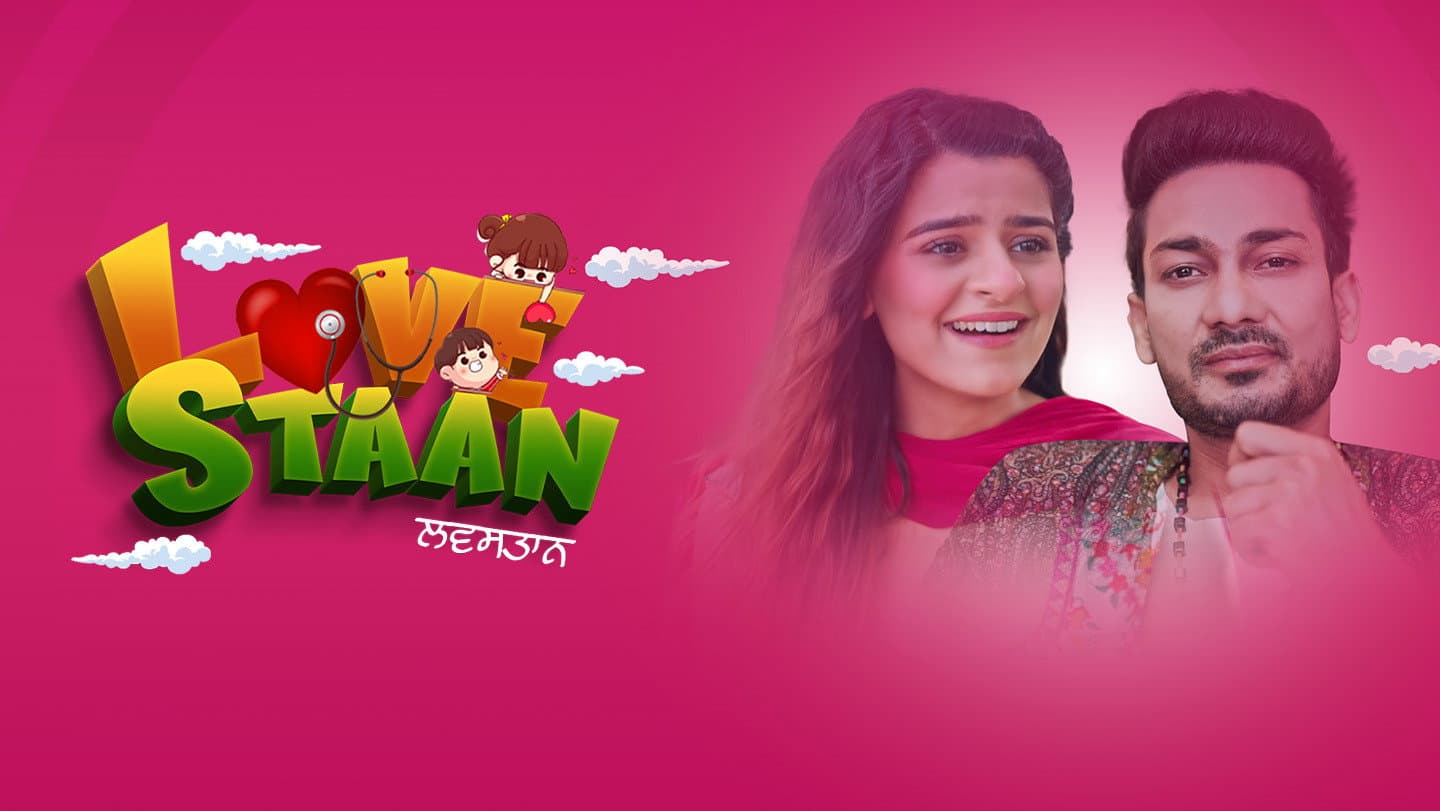 Amrit Amby
