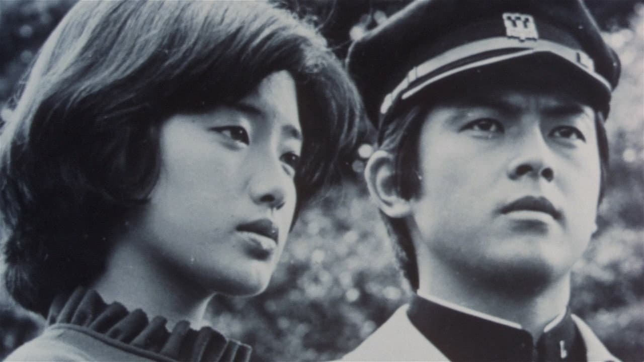 Masako Mori