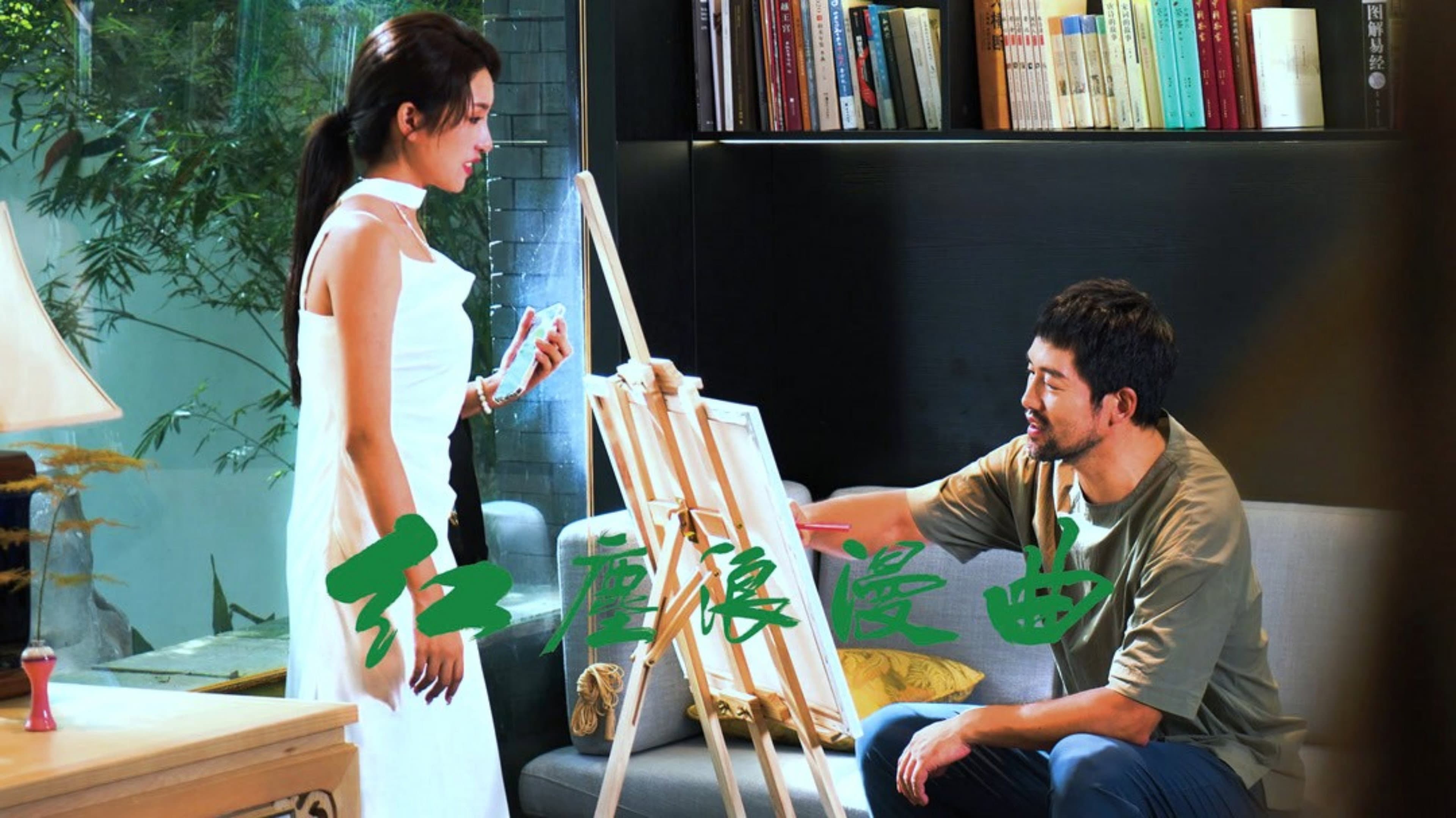 Chen Kaizhou