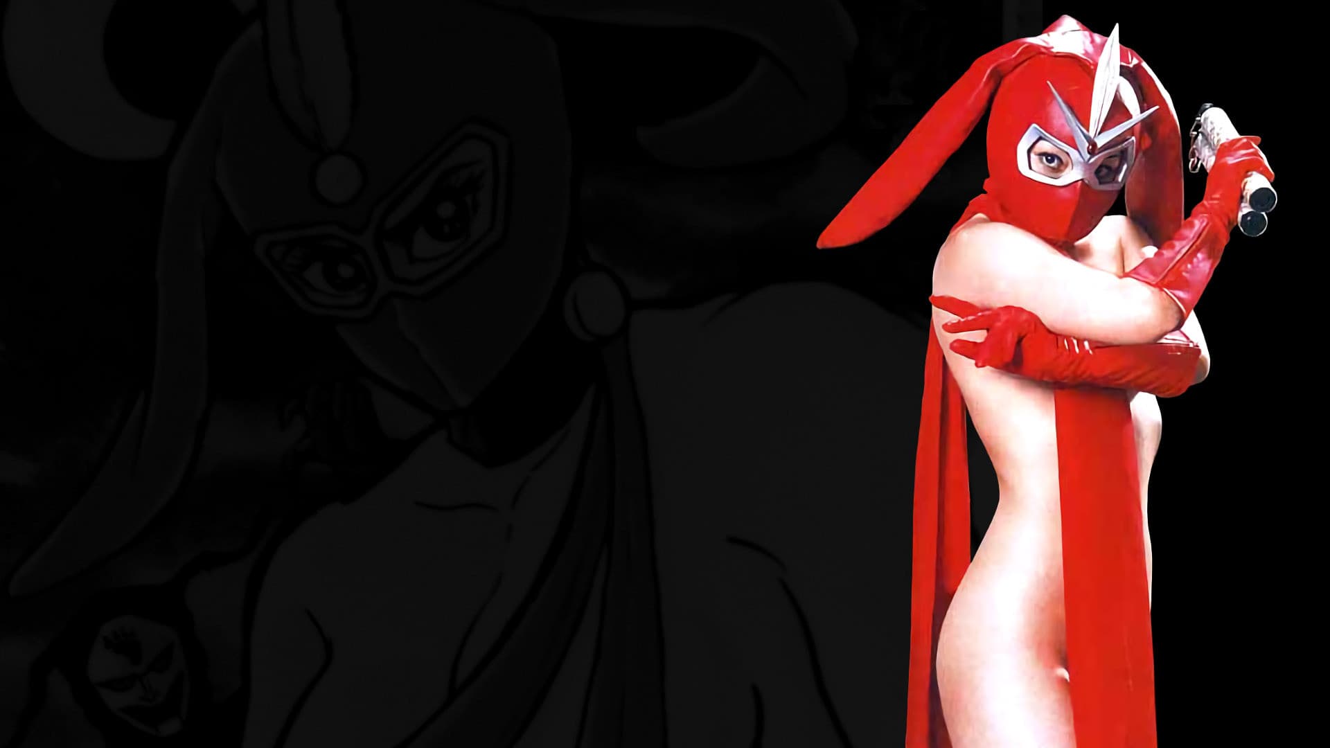 Juri Inahara