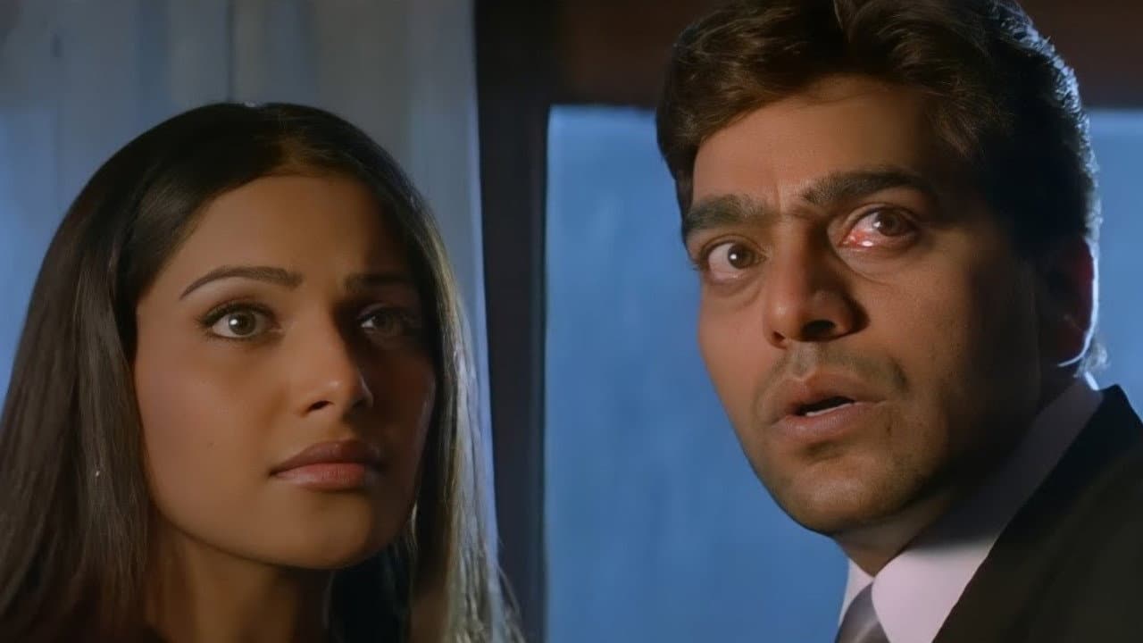 Ali Asgar