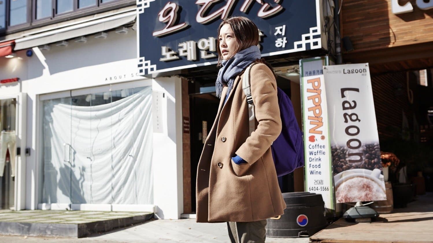 Lee Min-woo