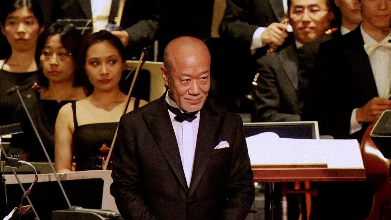 Joe Hisaishi