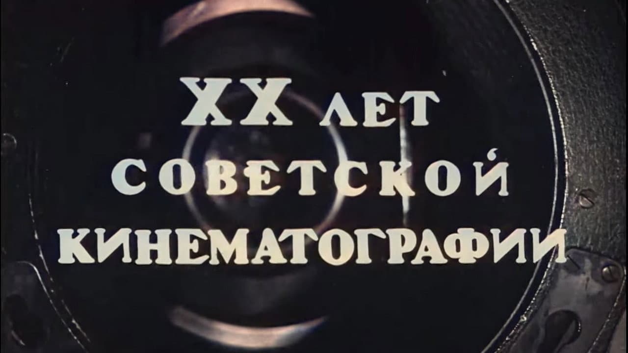Sergey Stolyarov
