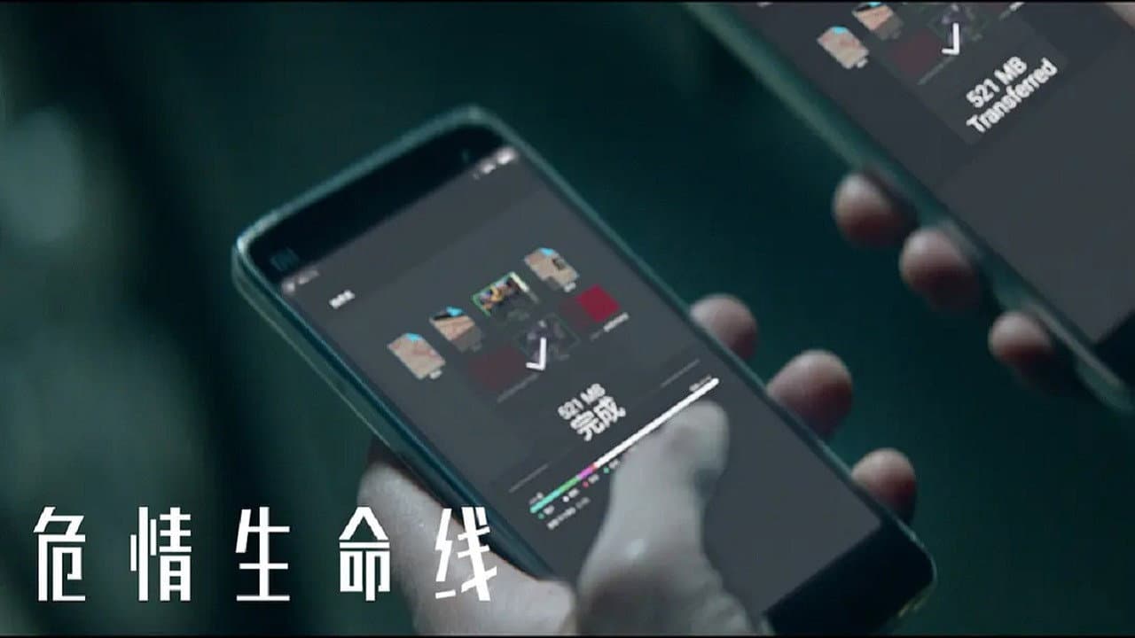 Zhu Yan