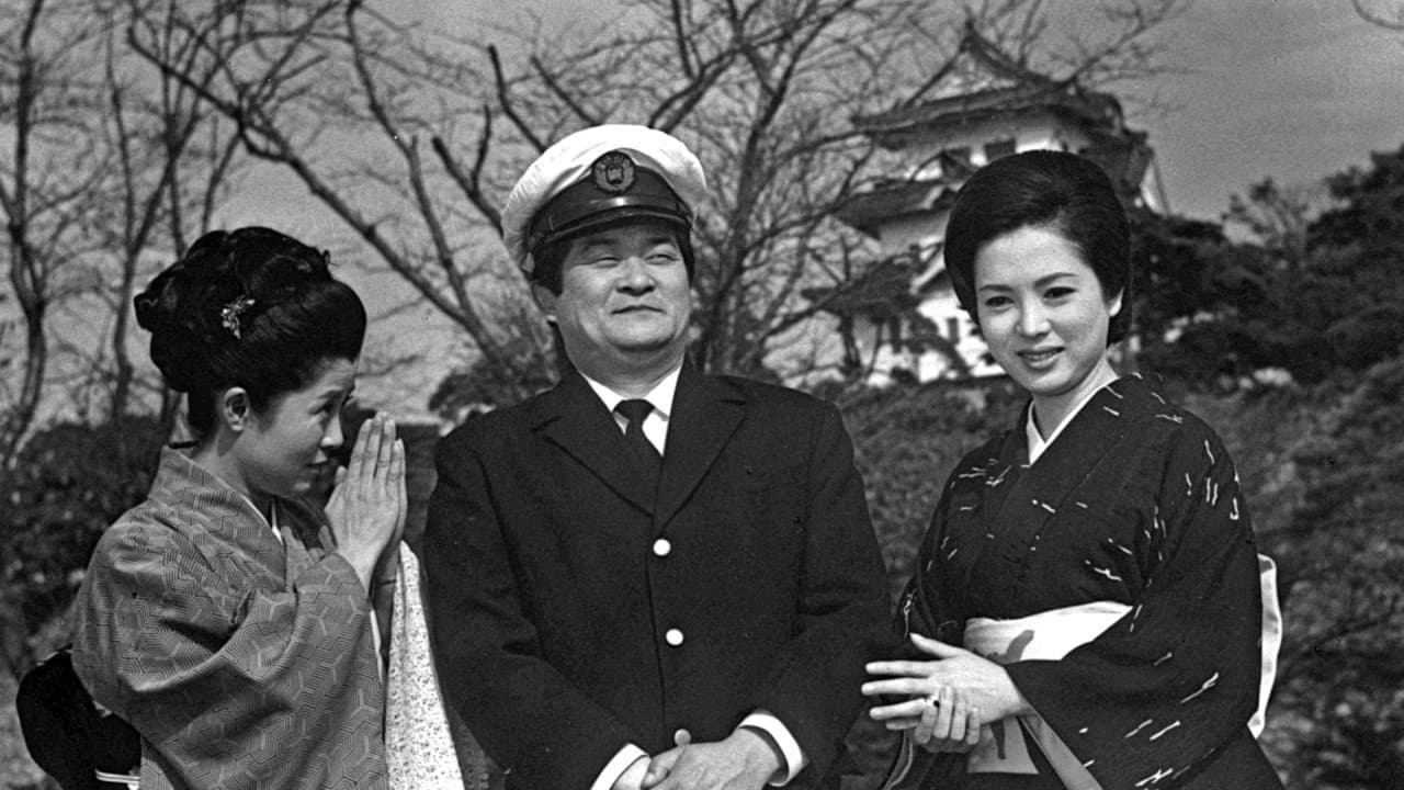 Hideko Aki