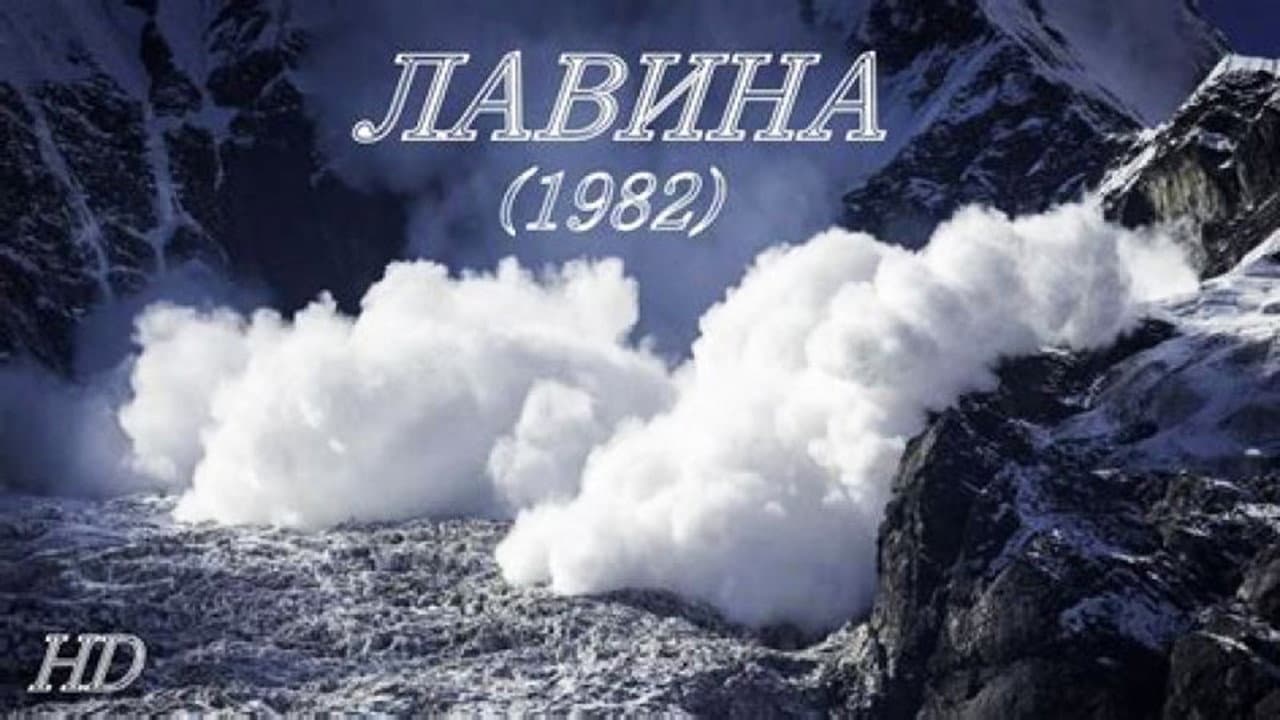 Avalanche