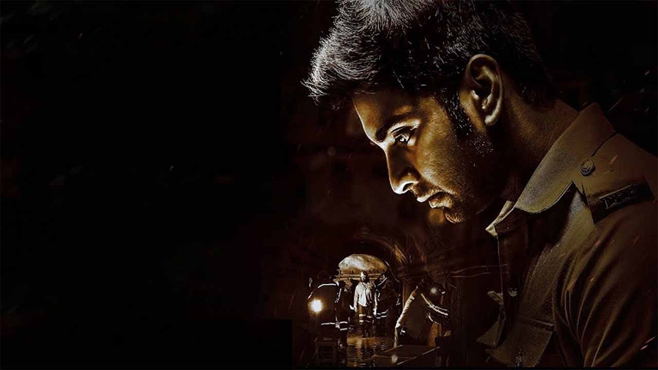 Ashwin Kakumanu