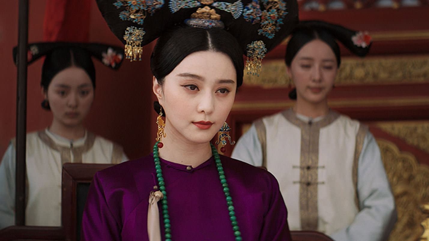 Li Ruixue