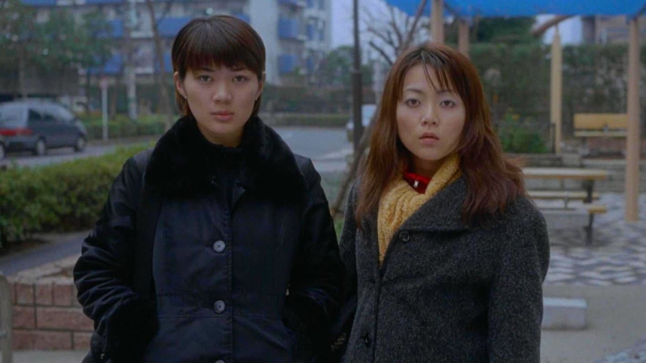 Yuki Yokohama
