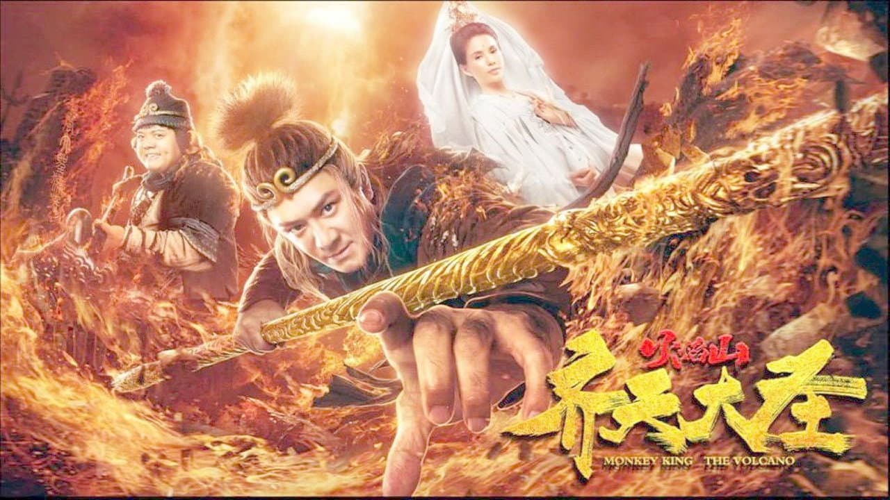 Liu Jingyi