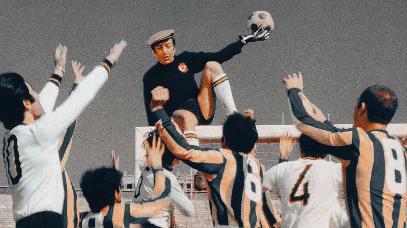Aliye Atağan
