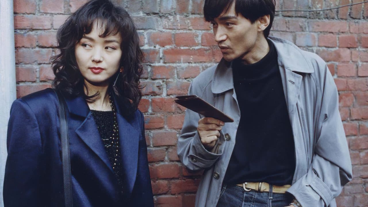 Cho Joon-hyoung