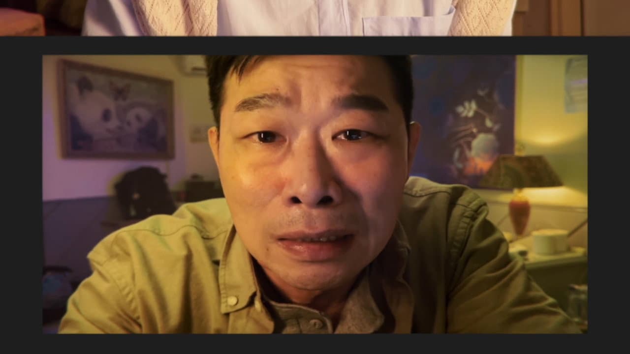 Wang Cian-he