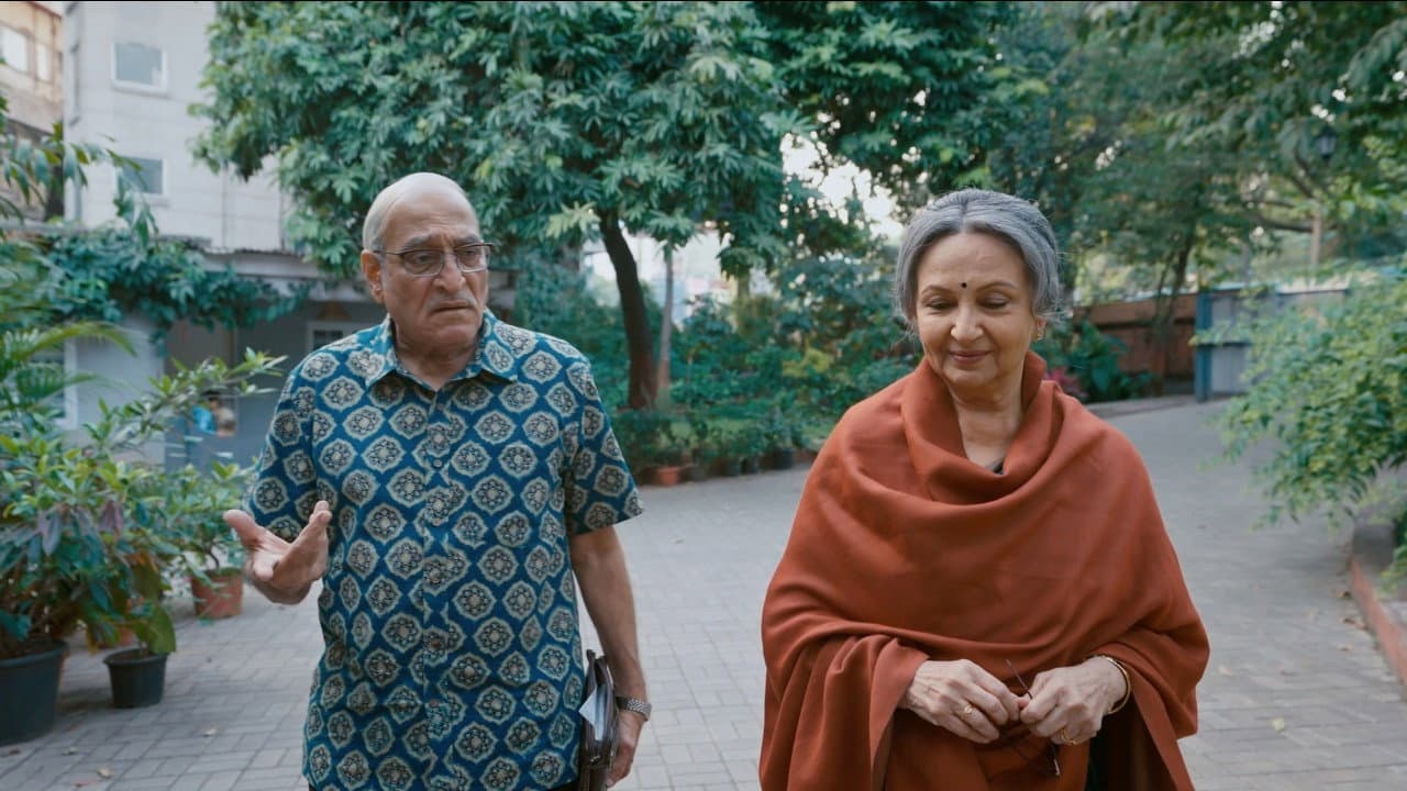 Gayatri Bansode