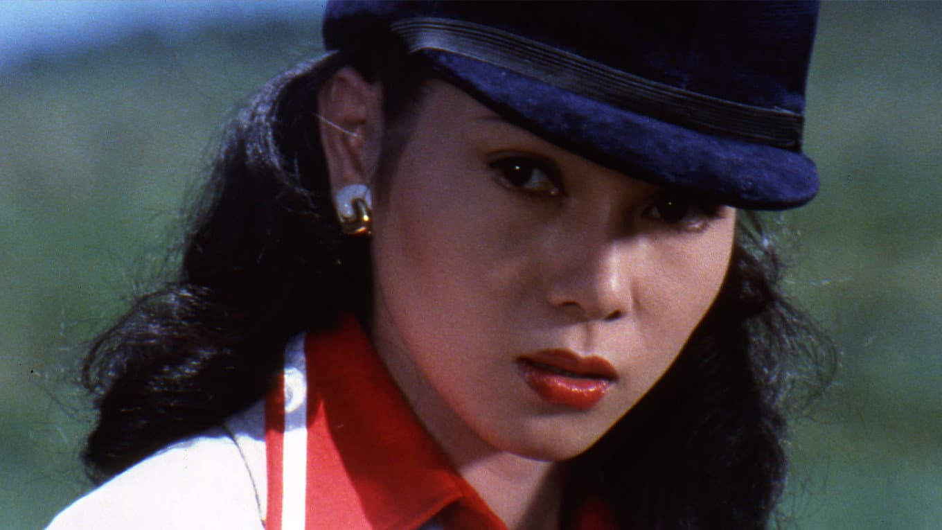 Hiromi Maie