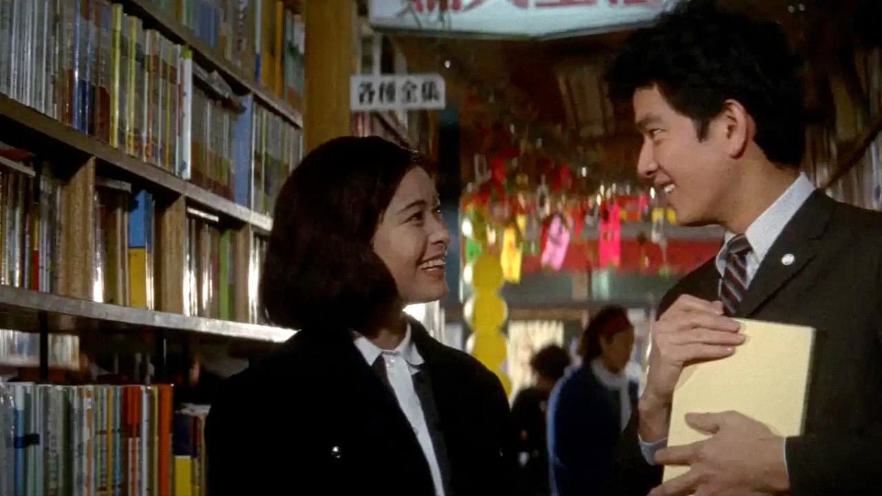 Michie Kawaguchi