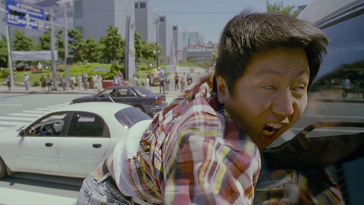 Kim Soo-ro