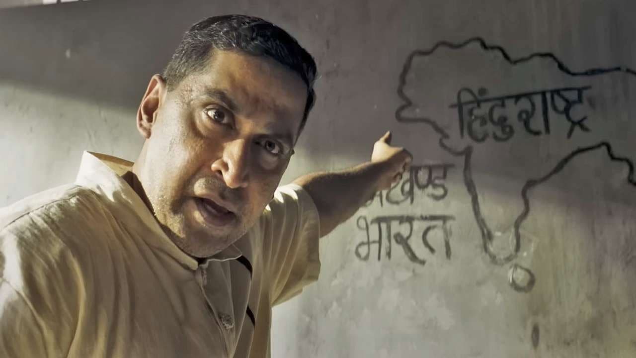 Sharda Nand Singh