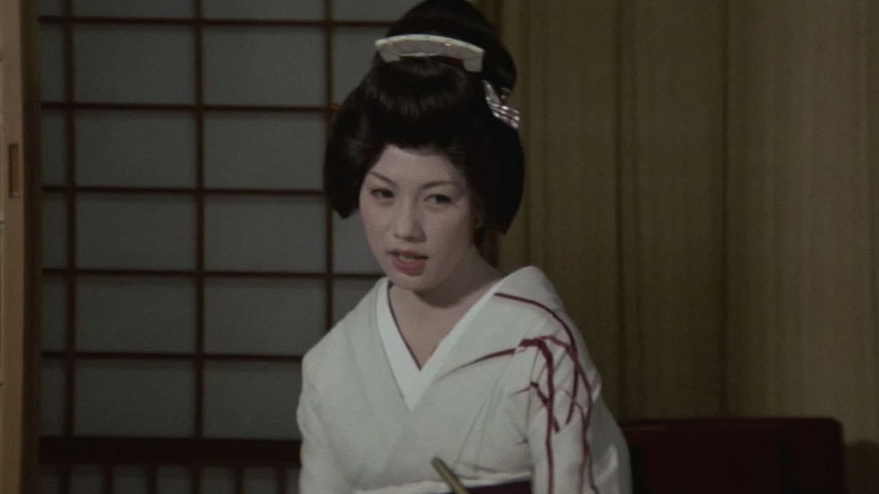 Yukiko Anjō