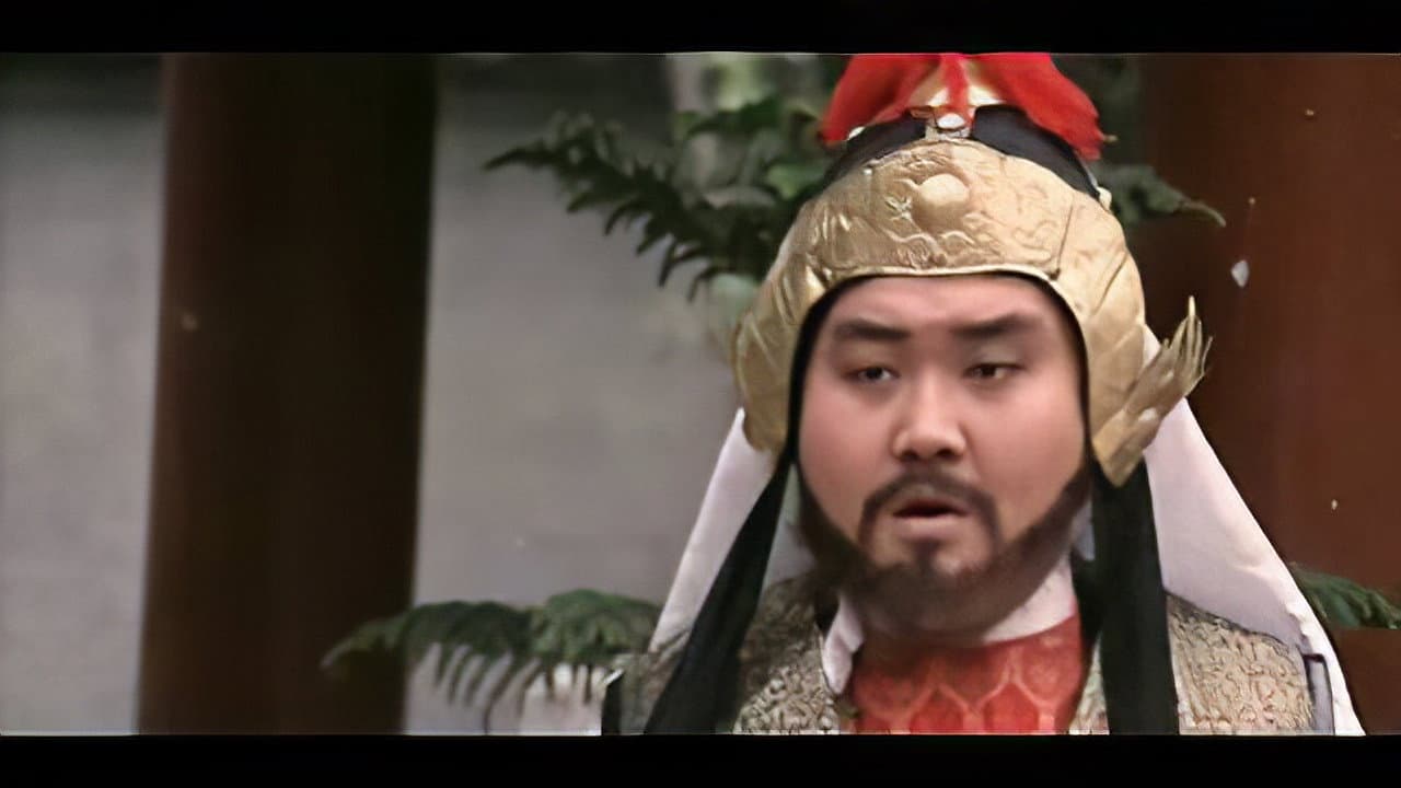Hoh Cheng