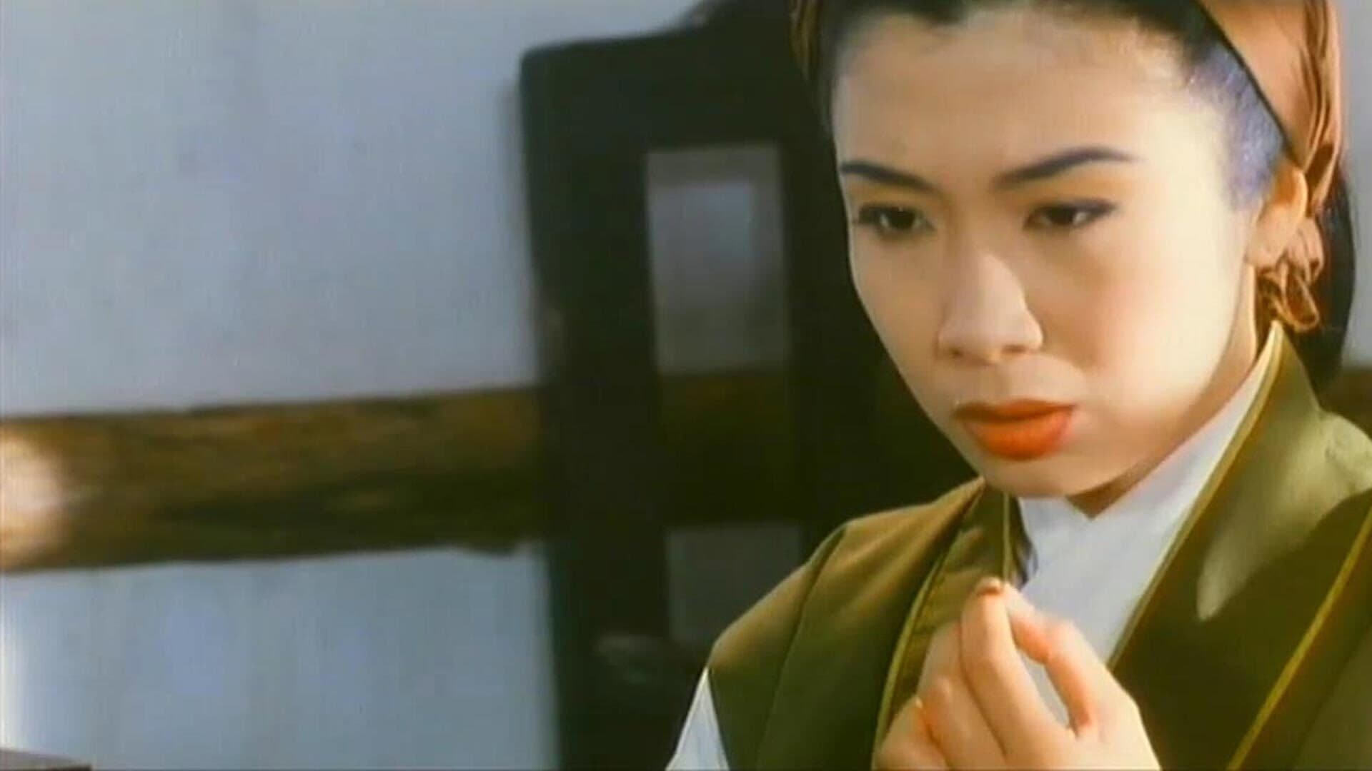 Chi Yuan