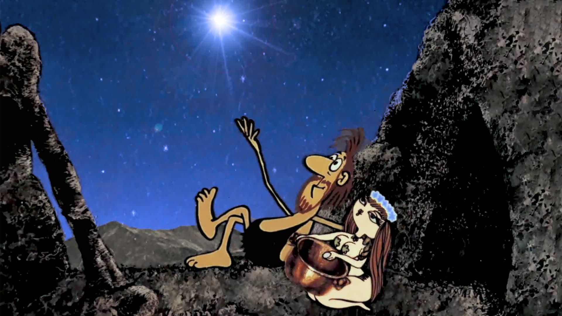 I Give You a Star