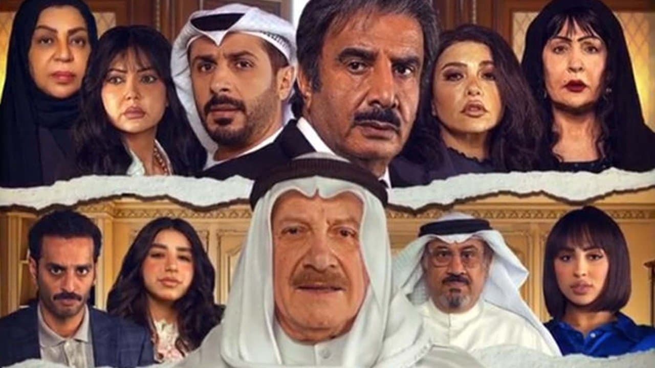 Lamya Tareq