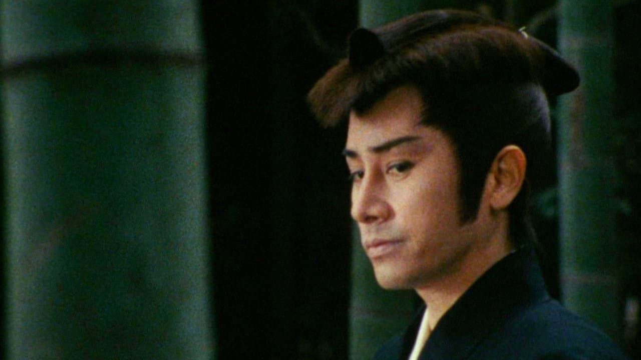 Gō Haraguchi