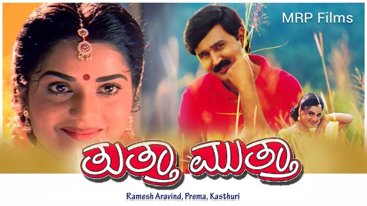 Ashalatha