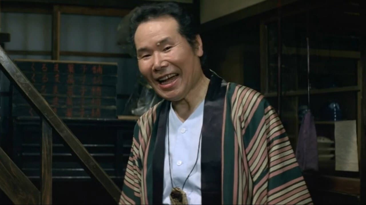 Chieko Misaki