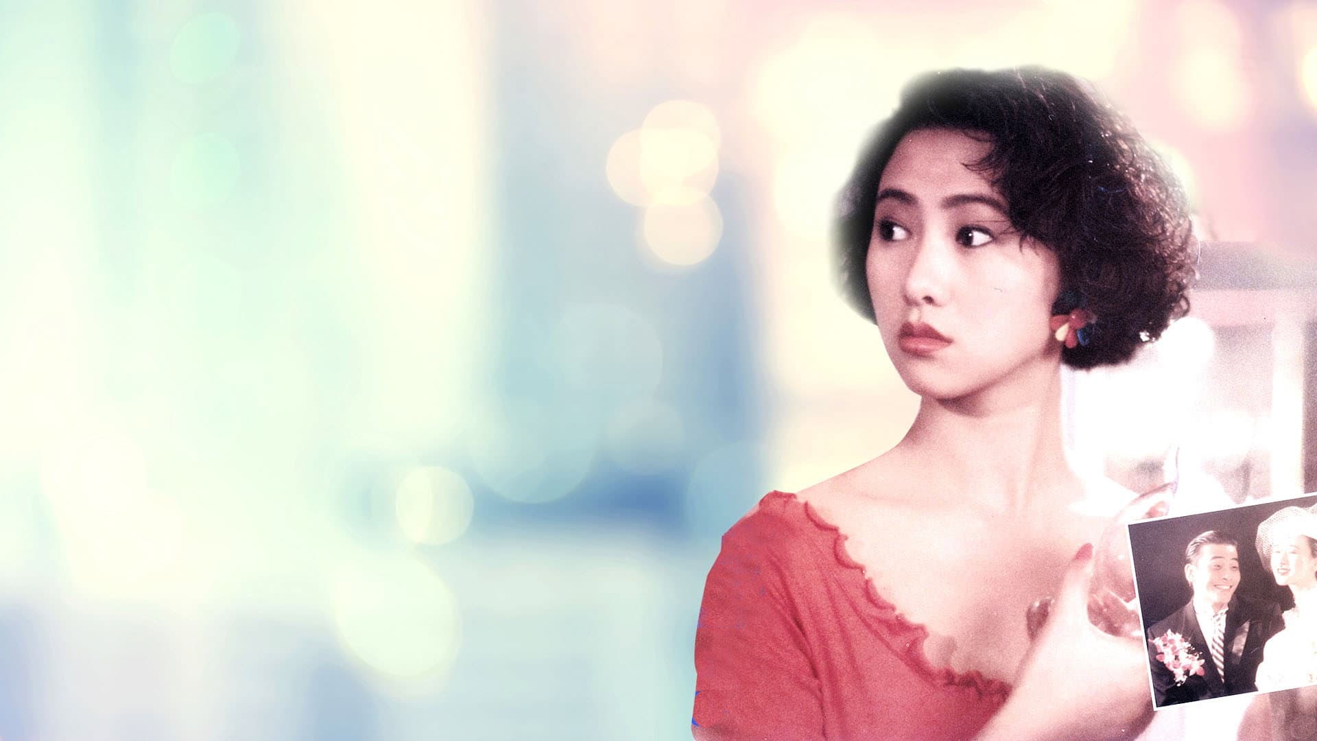 Chiu Wai