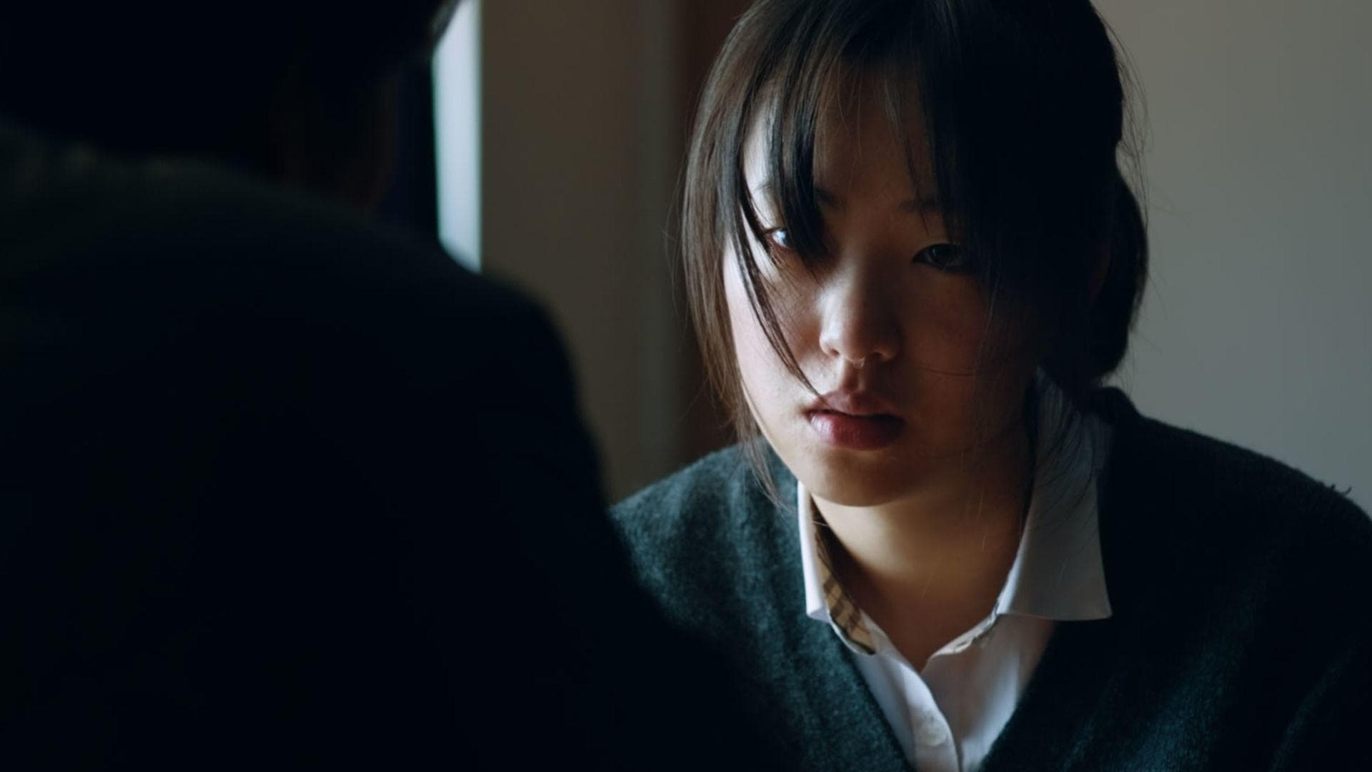 Kim Se-in