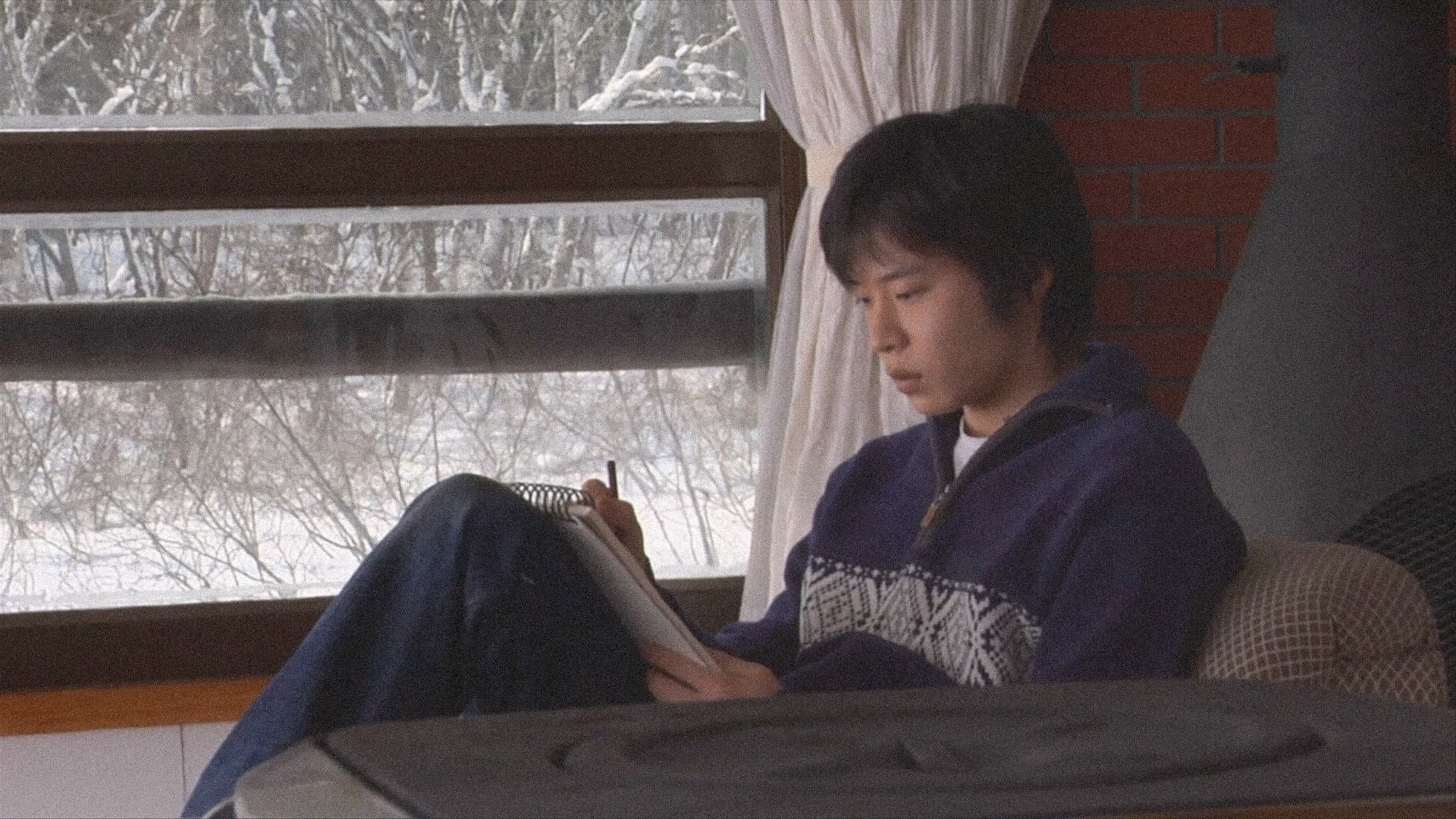 Shinobu Tsuji