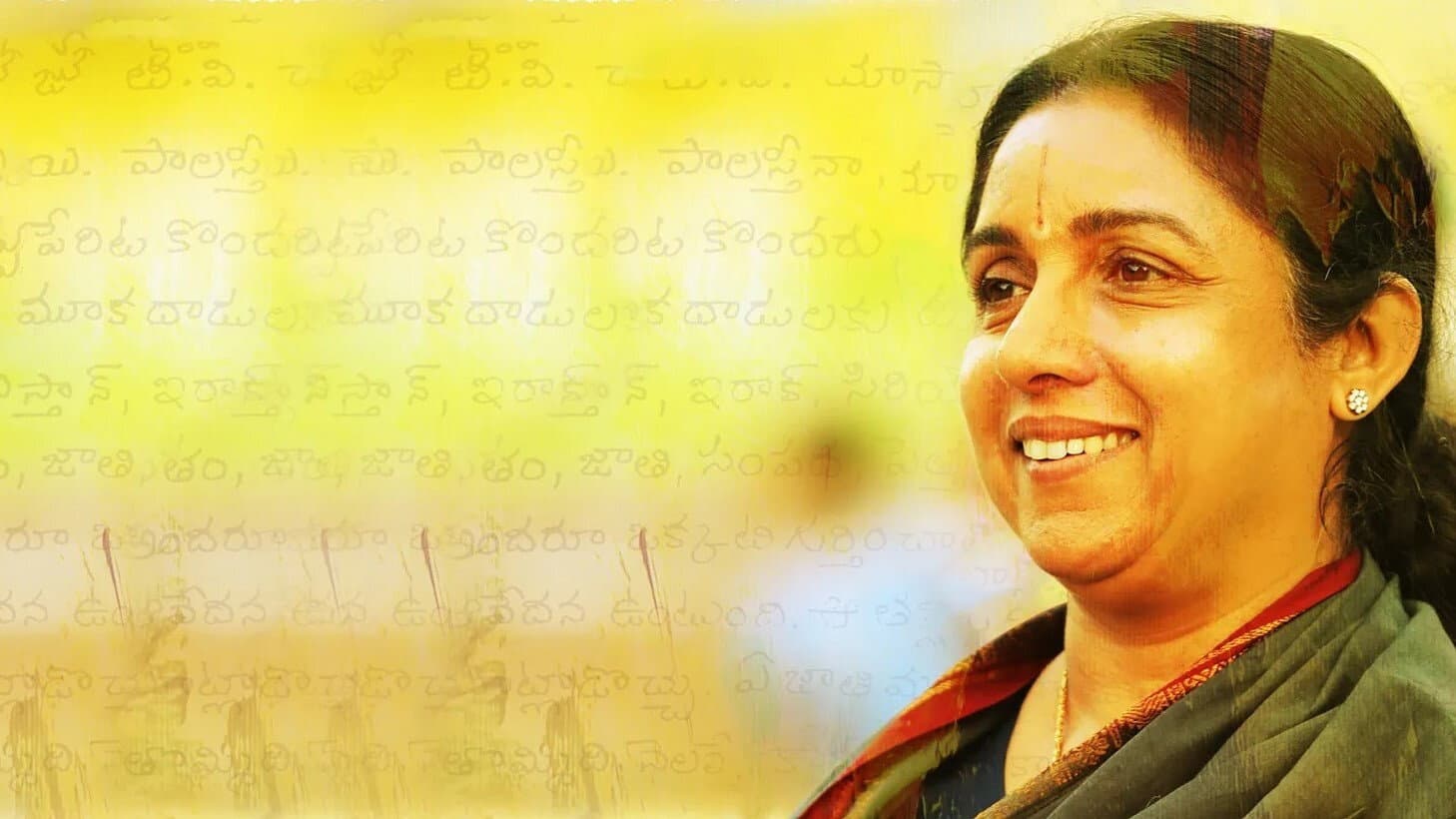 Aruvi Bala